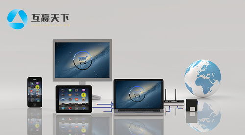 做好电子商务网站建设，展现企业实力