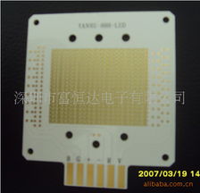 深圳市富恒达电子 专业制造，品质为先——刚性线路板产品全览