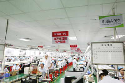 40万副国产耳机九成下沉小镇 真无线耳机热潮背后的消费新图景