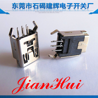 探索JH-MINIUSB-07 180度直脚USB插座的专业应用与市场价值